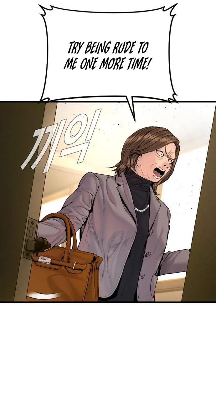 Manager Kim chapter 256 page 52