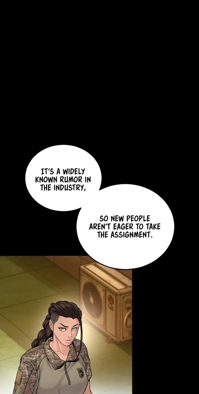 Manager Kim chapter 256 page 8