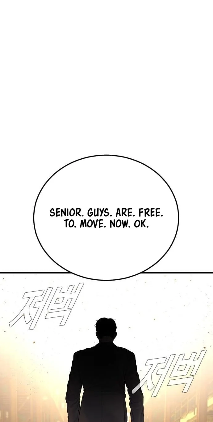 Manager Kim chapter 256 page 83
