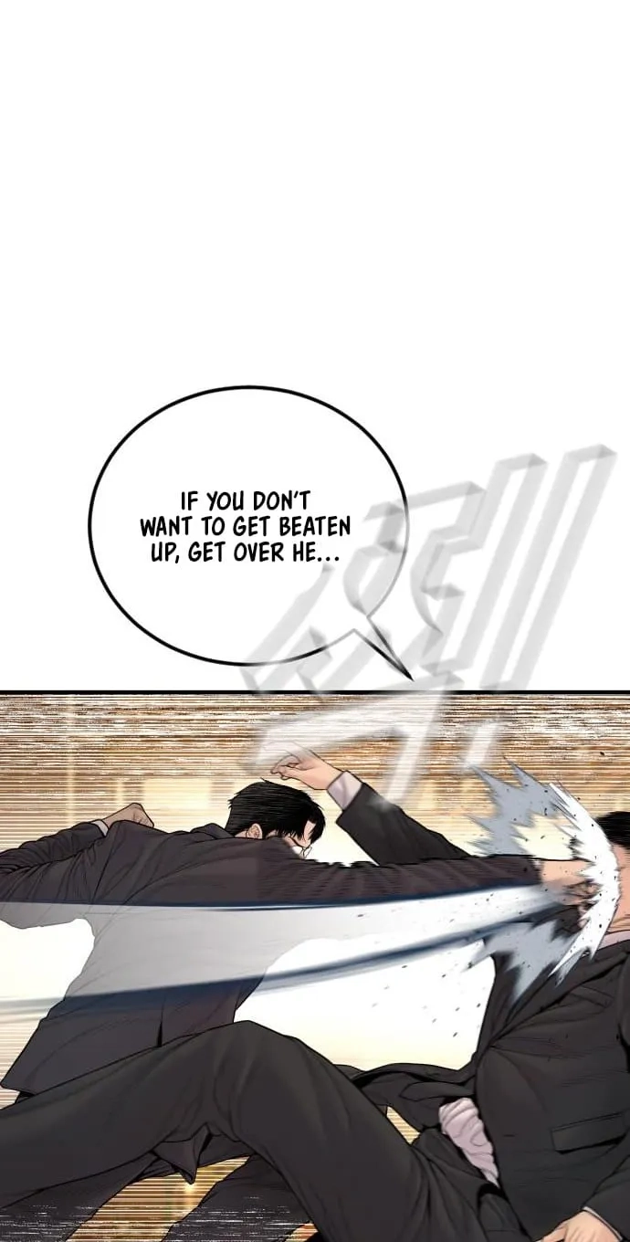 Manager Kim chapter 256 page 89