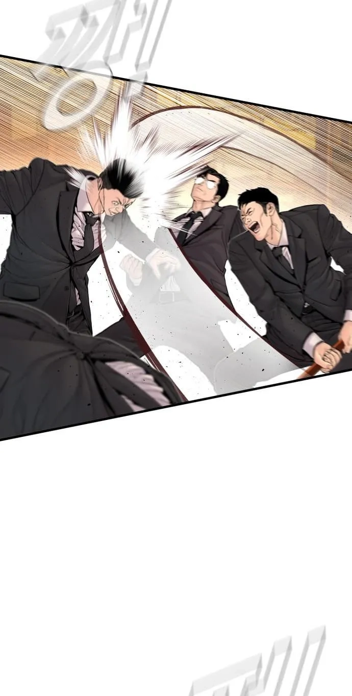Manager Kim chapter 256 page 96