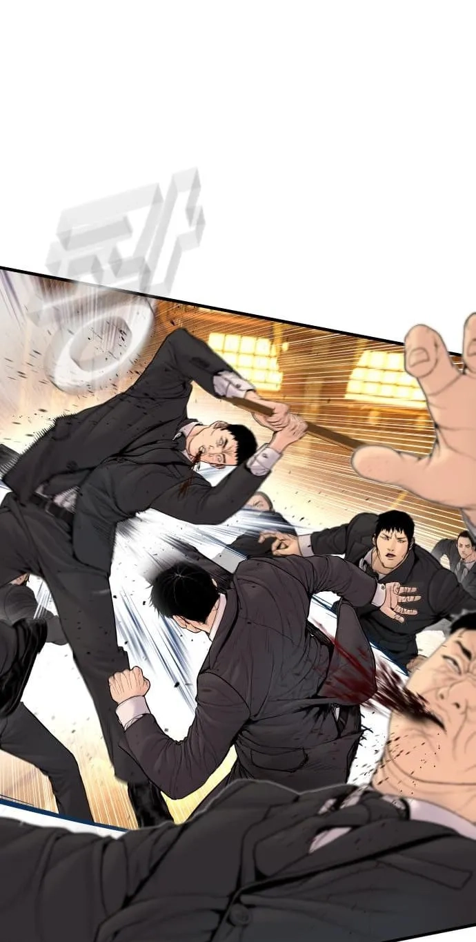 Manager Kim chapter 256 page 98