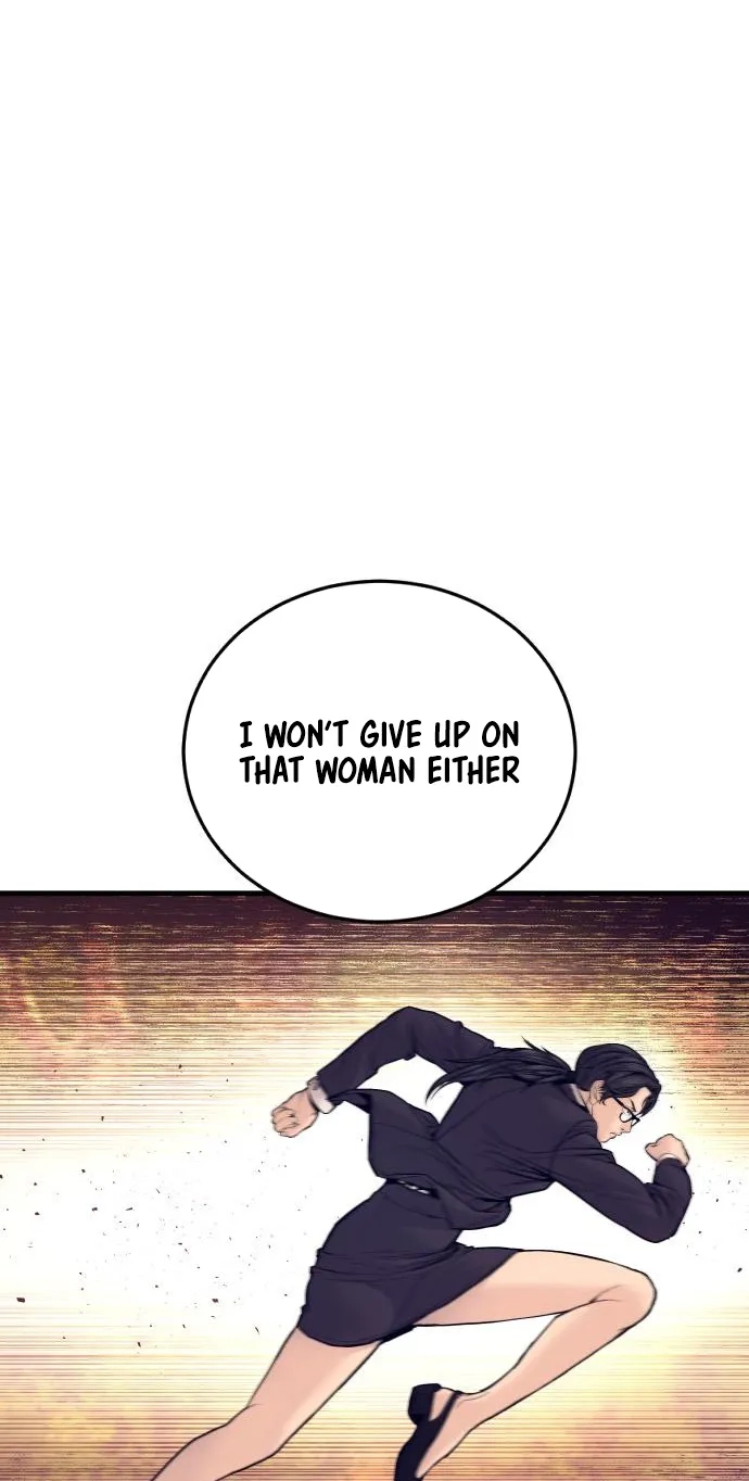 Manager Kim chapter 257 page 116
