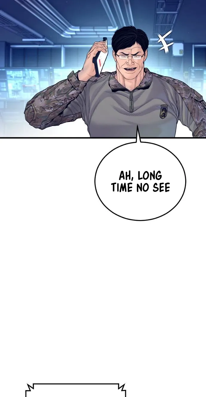 Manager Kim chapter 257 page 3