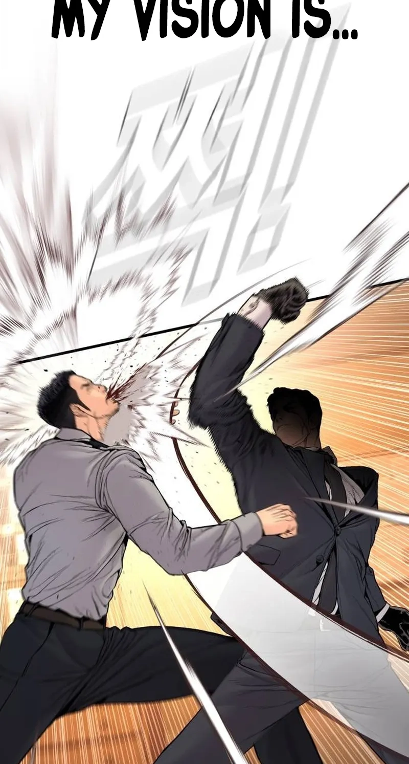 Manager Kim chapter 258 page 131