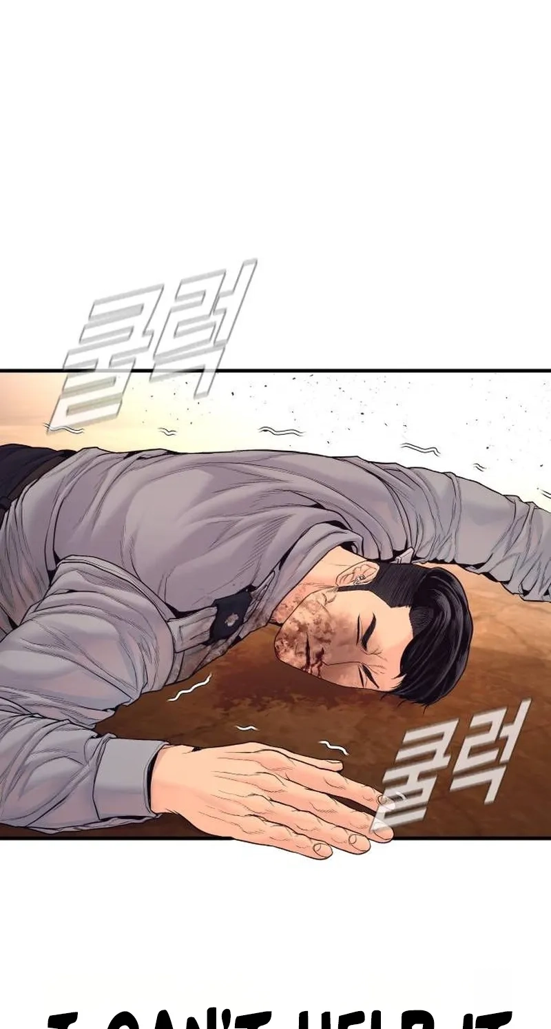 Manager Kim chapter 258 page 136