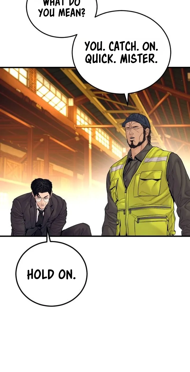 Manager Kim chapter 258 page 3