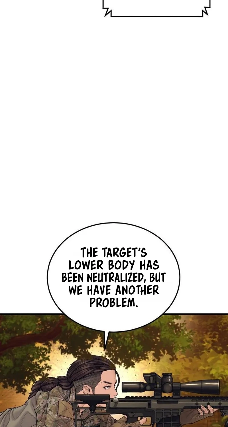 Manager Kim chapter 258 page 32