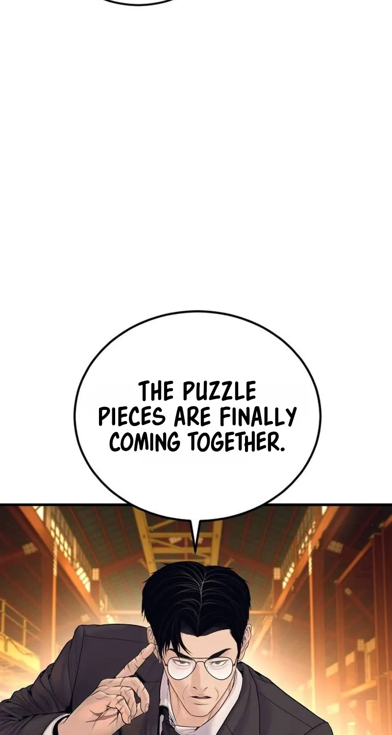 Manager Kim chapter 258 page 65