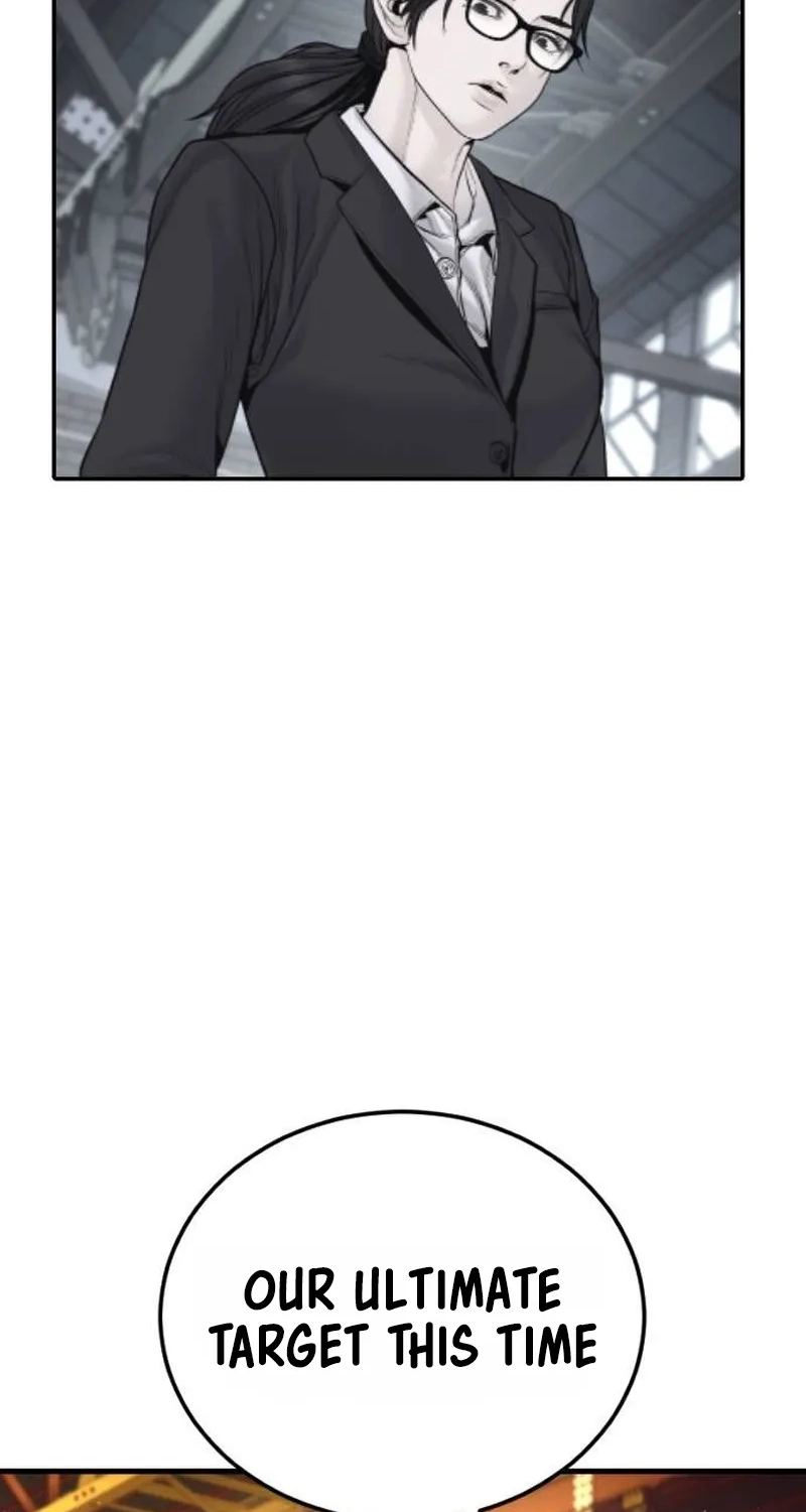 Manager Kim chapter 258 page 67