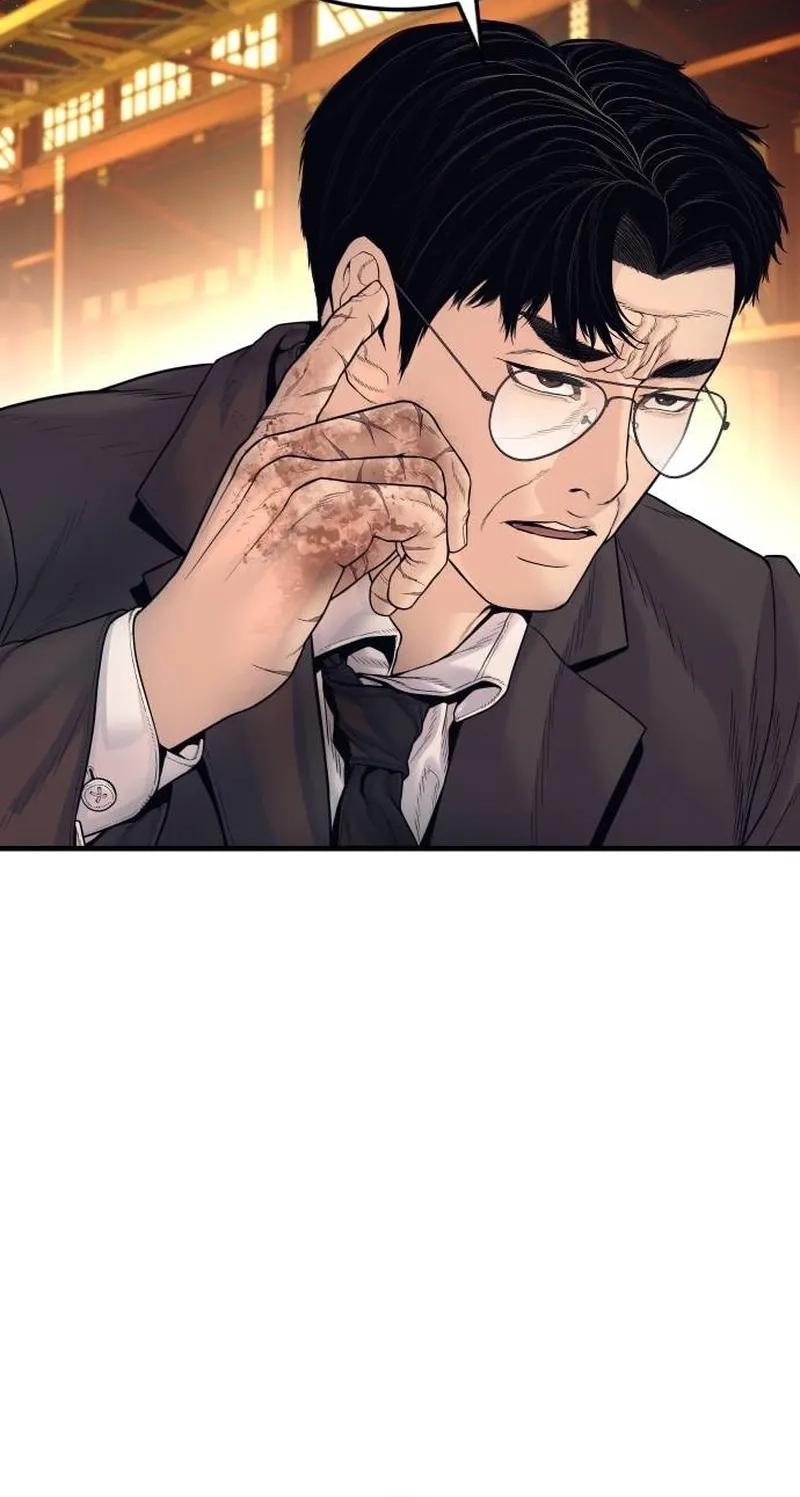Manager Kim chapter 258 page 68