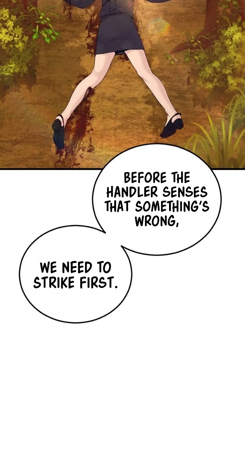 Manager Kim chapter 258 page 71