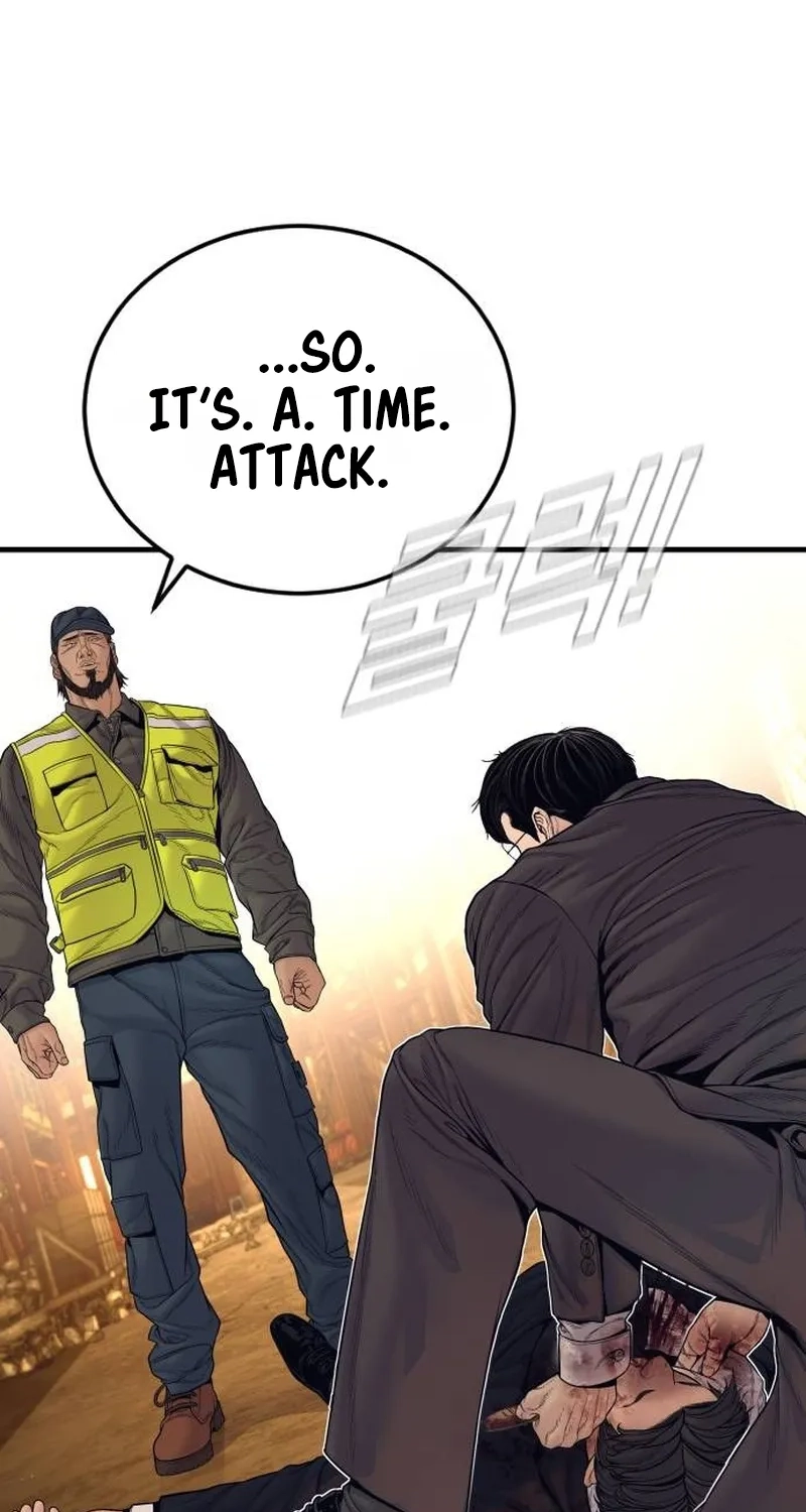 Manager Kim chapter 258 page 72