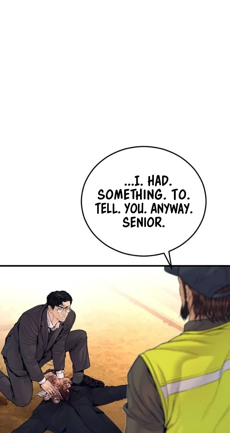 Manager Kim chapter 258 page 79