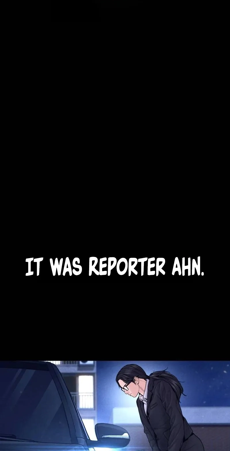Manager Kim chapter 258 page 8