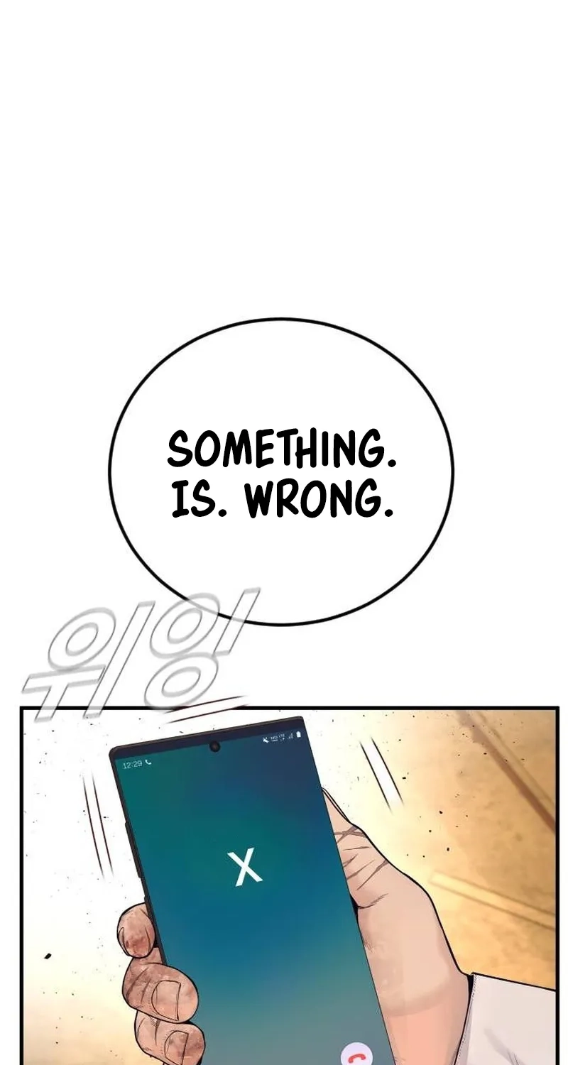 Manager Kim chapter 258 page 82
