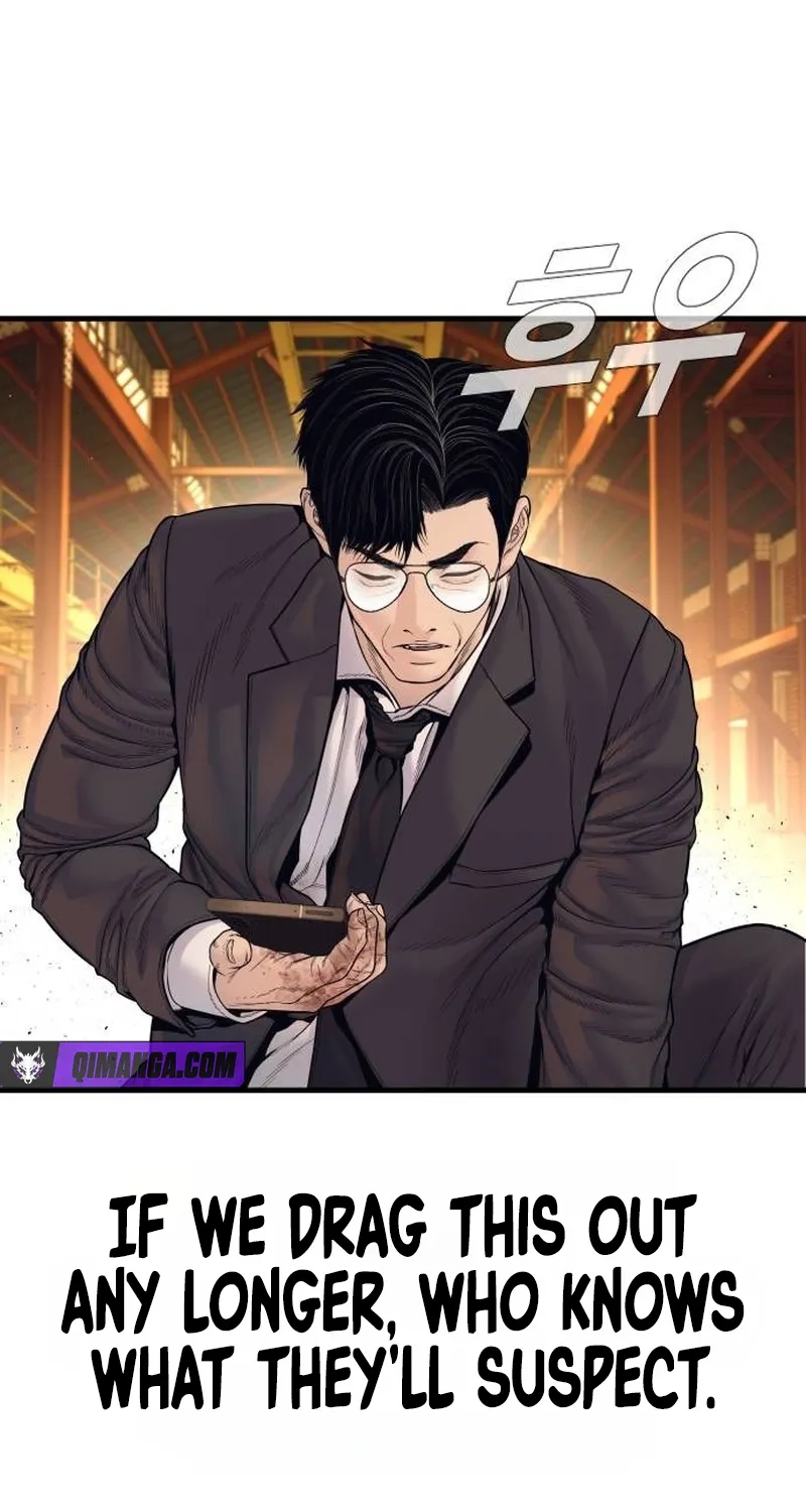 Manager Kim chapter 258 page 85
