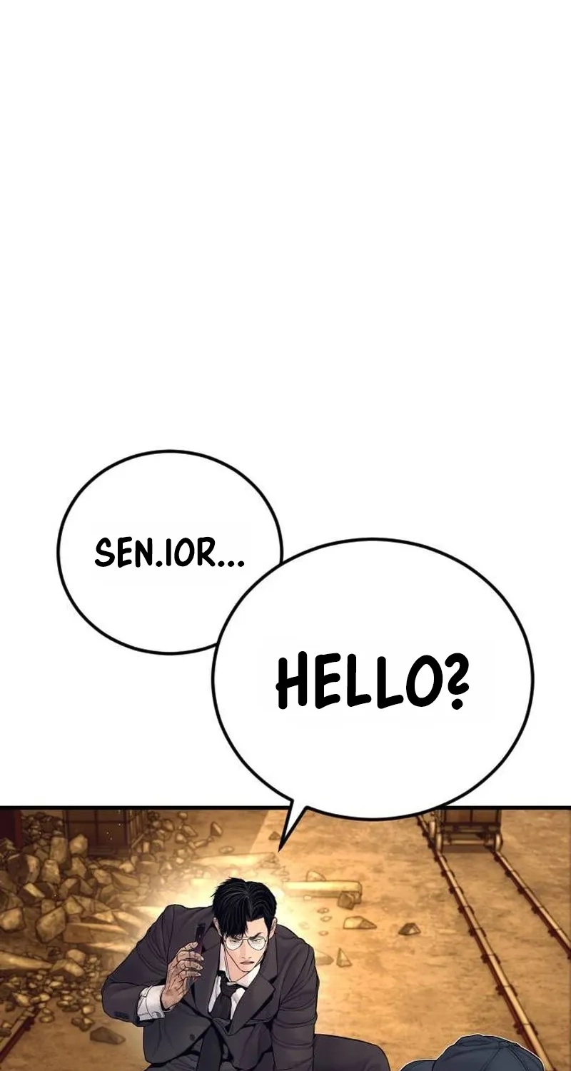 Manager Kim chapter 258 page 86