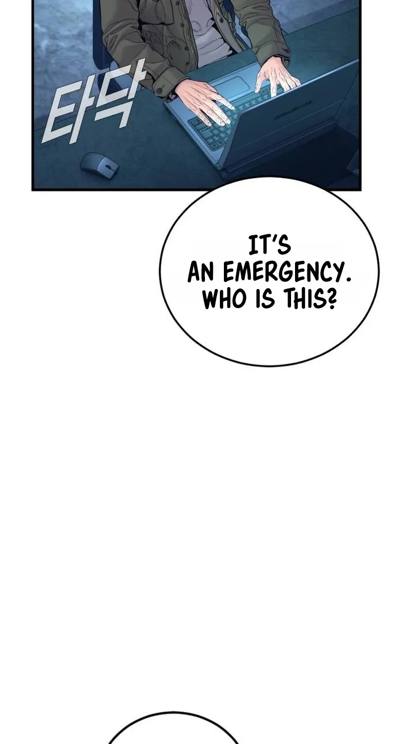 Manager Kim chapter 258 page 91
