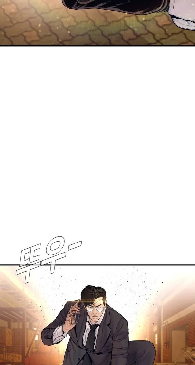 Manager Kim chapter 258 page 96
