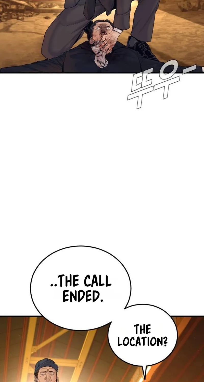 Manager Kim chapter 258 page 97