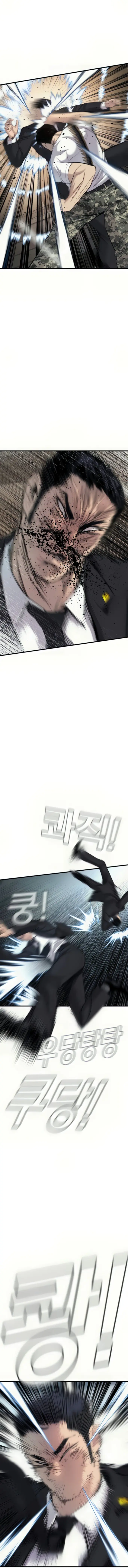 Manager Kim chapter 27 page 35