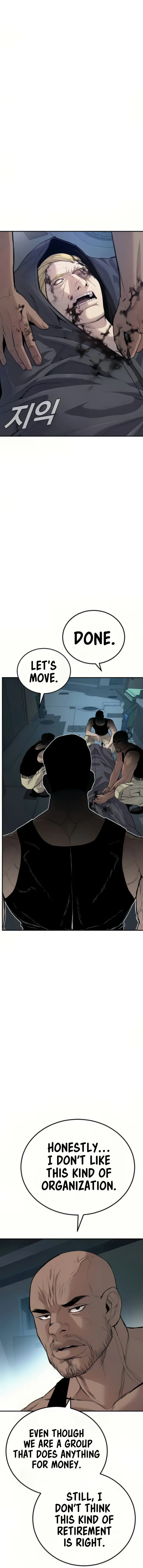 Manager Kim chapter 27 page 6