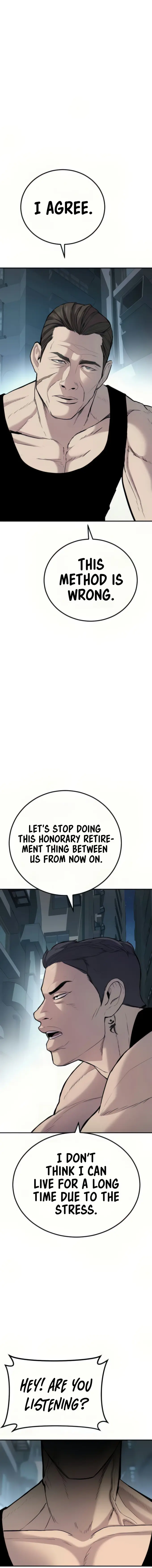 Manager Kim chapter 27 page 7