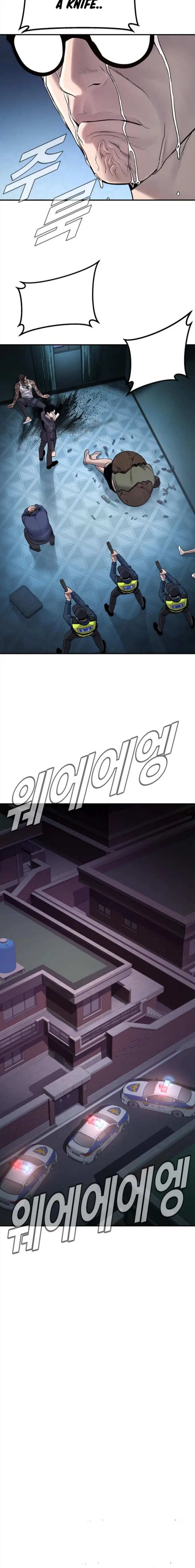 Manager Kim chapter 3 page 15