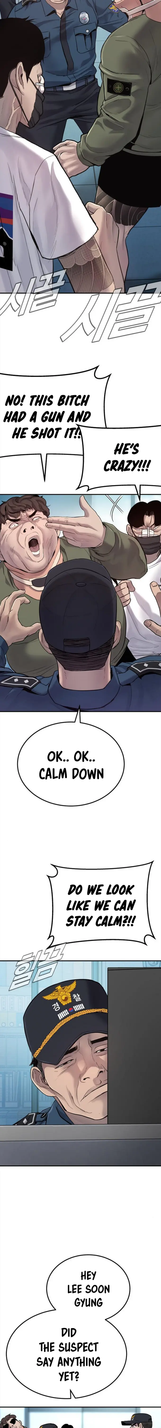 Manager Kim chapter 3 page 17