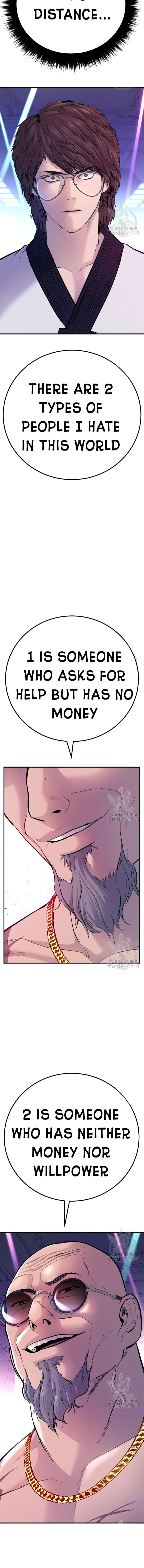Manager Kim chapter 39 page 11