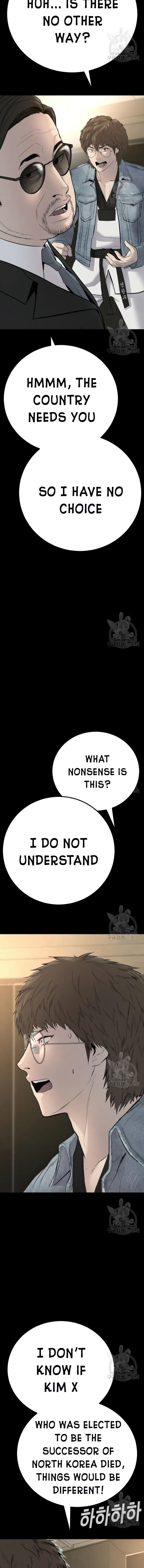 Manager Kim chapter 39 page 34