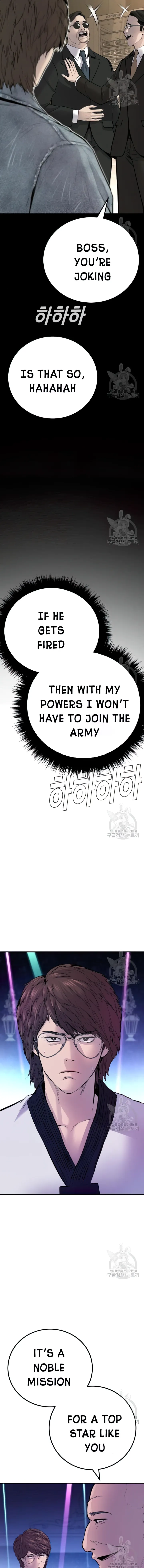 Manager Kim chapter 39 page 35