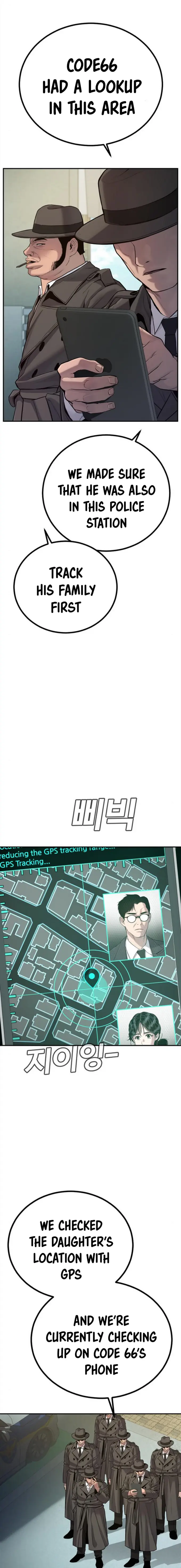 Manager Kim chapter 4 page 14
