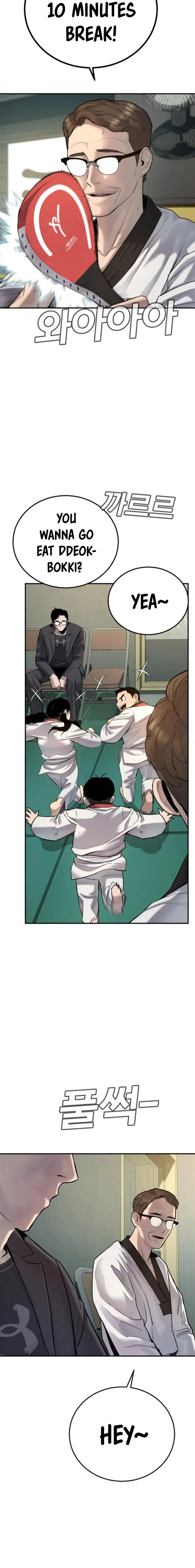 Manager Kim chapter 4 page 18