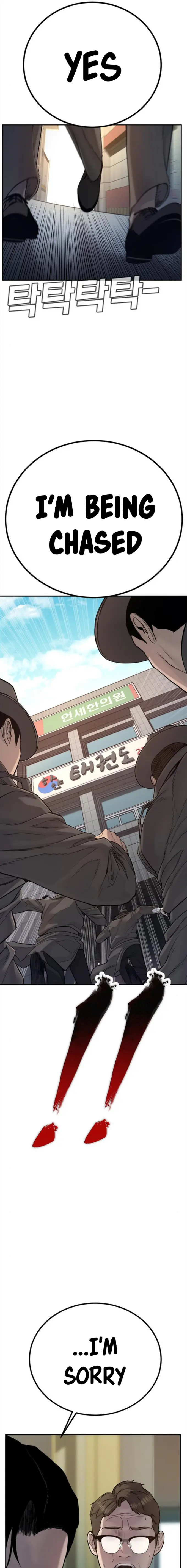 Manager Kim chapter 4 page 22