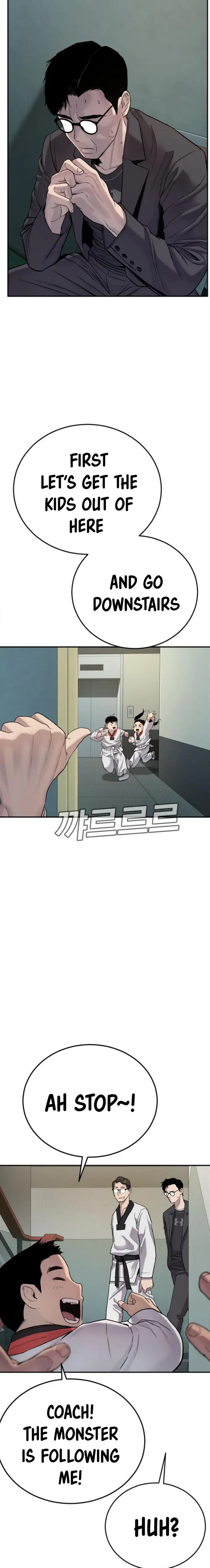 Manager Kim chapter 4 page 26