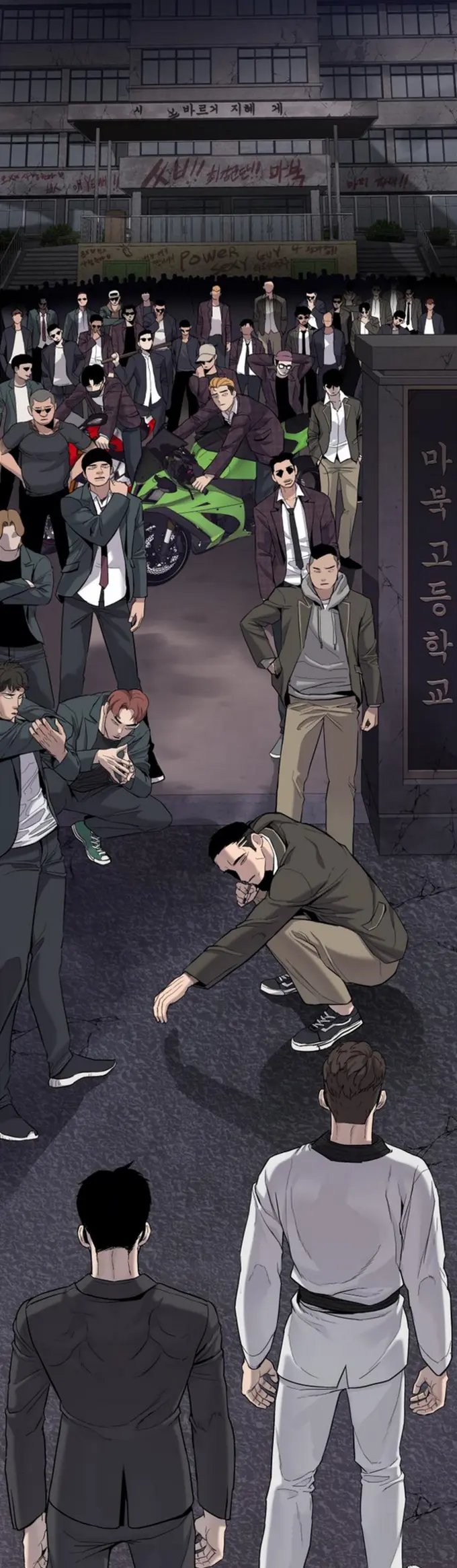 Manager Kim chapter 4 page 46