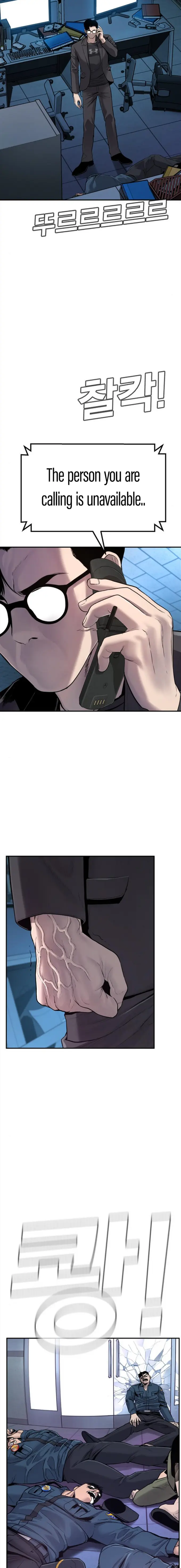 Manager Kim chapter 4 page 5