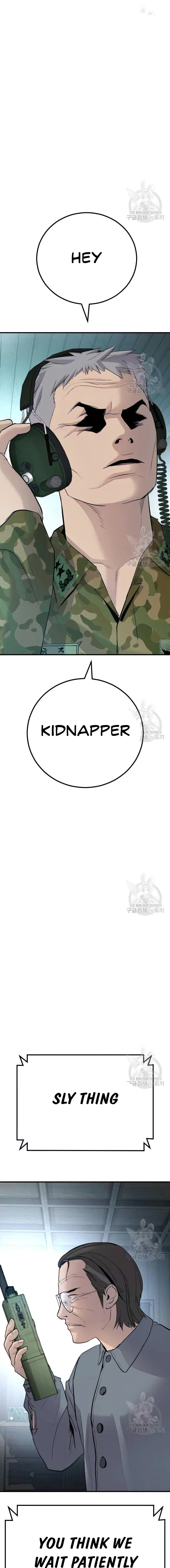 Manager Kim chapter 43 page 20