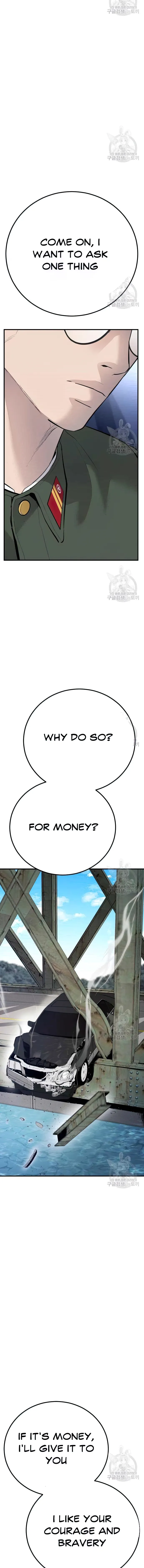 Manager Kim chapter 43 page 34