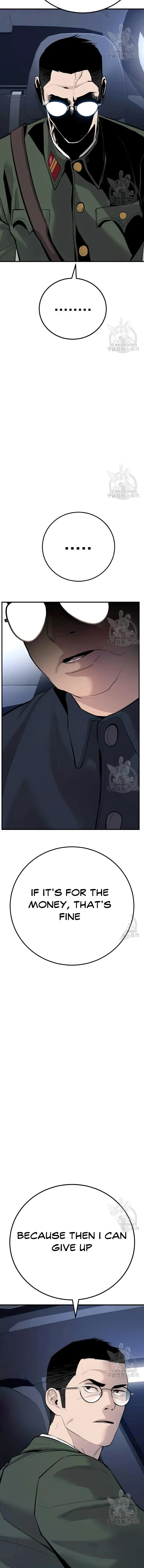 Manager Kim chapter 43 page 35