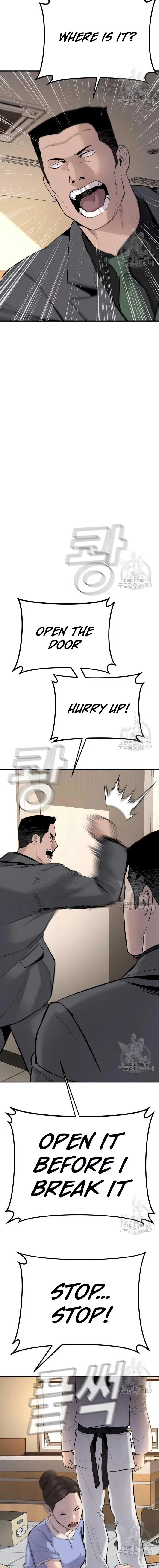 Manager Kim chapter 43 page 37