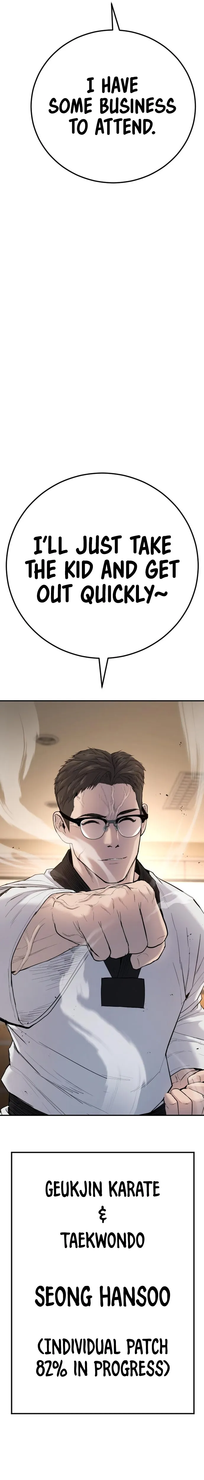Manager Kim chapter 44 page 21