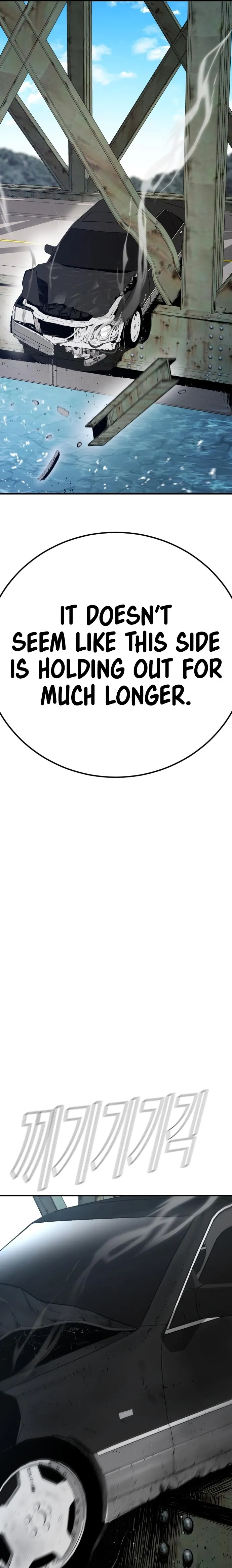 Manager Kim chapter 44 page 29