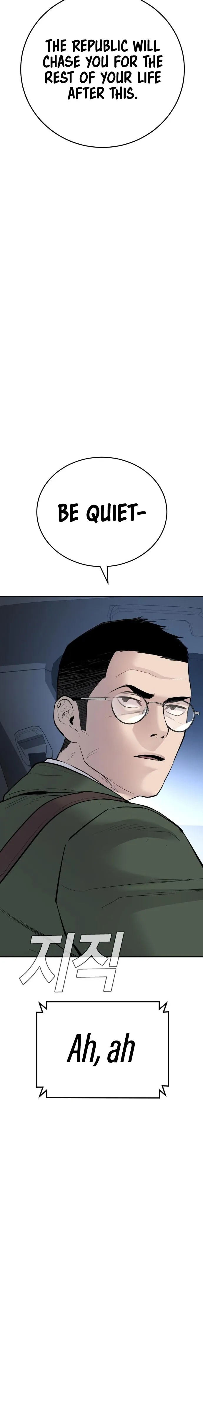 Manager Kim chapter 44 page 40