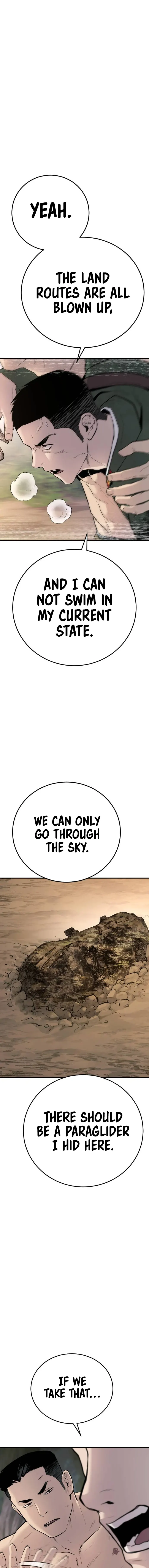 Manager Kim chapter 46 page 12