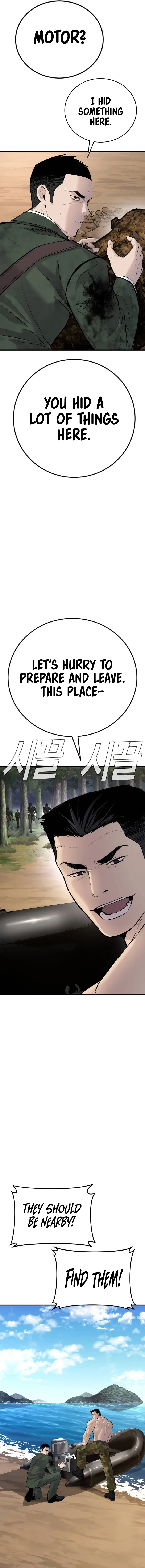 Manager Kim chapter 46 page 14