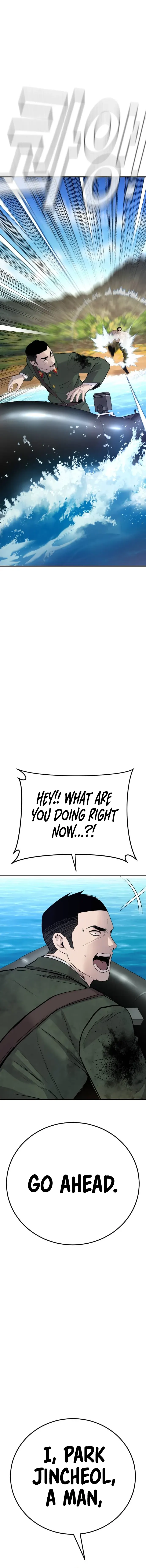 Manager Kim chapter 46 page 17