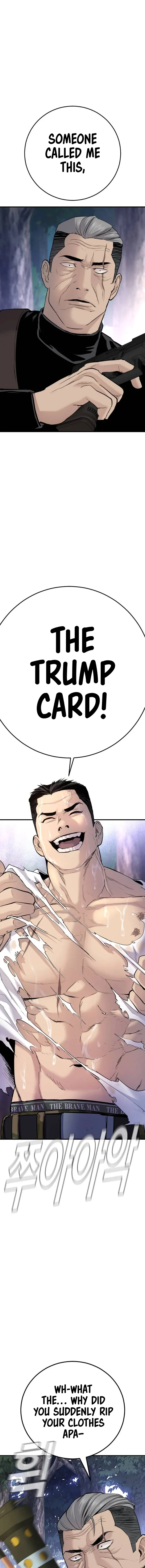Manager Kim chapter 46 page 2